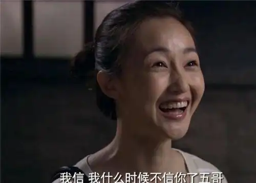 正阳门下喜欢韩春明的五个女人们她最适合并不是苏萌