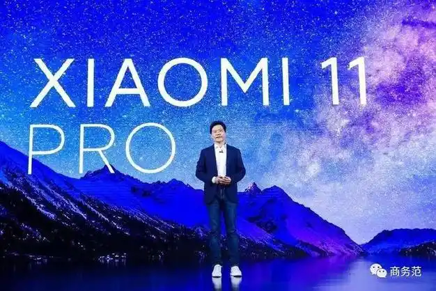 雷军发布会穿衣心机深合影站c位衣品碾压车圈大佬凭什么