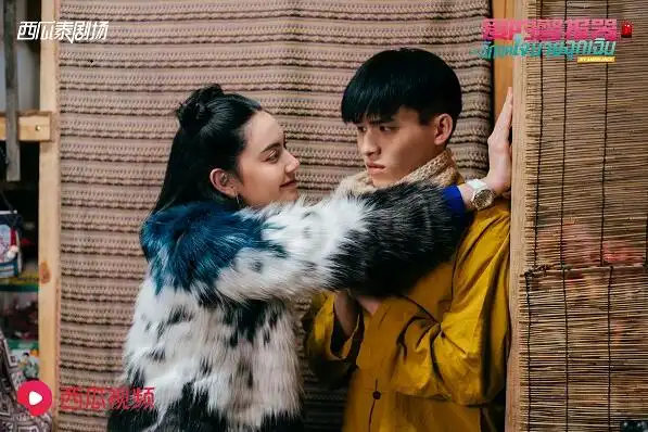 泰剧爱的警报器西瓜视频11月28日独家开播超甜真爱守护魔法情缘