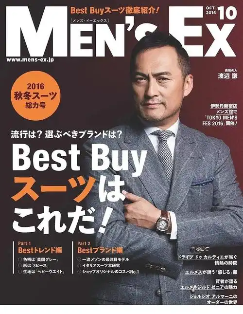 他60岁为小三扶正,妻子患癌出轨小21岁陪酒女,拒付前妻儿女学费