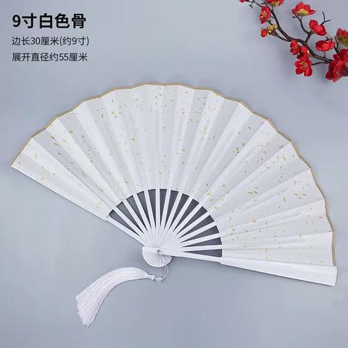山河令扇子10寸温客行霸气古风折扇洒金白色双面绢布y全烤漆竹扇