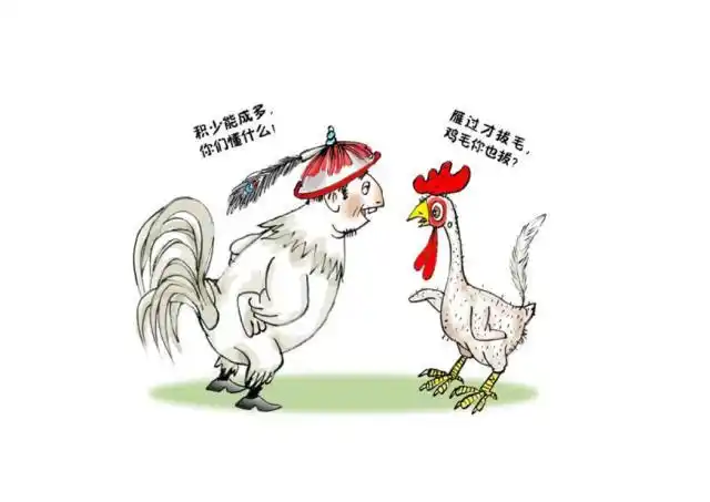 "馒头"与"远方"哪个更重要?老人的话让人警醒