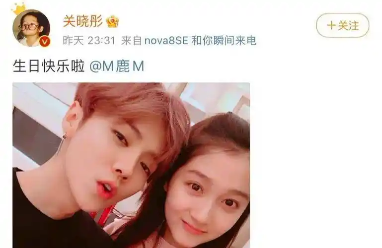 关晓彤收工后带妈妈直奔鹿晗住所小两口甜蜜依旧力破分手传闻