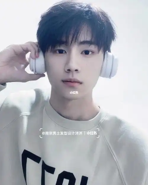 一眼就爱上的自然微分碎盖