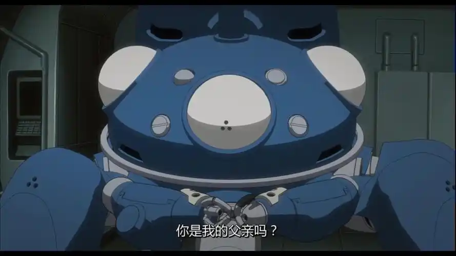 【攻壳机动队】塔奇克马不哭-制杖师陆风_屯稿中-动漫-哔哩哔哩视频