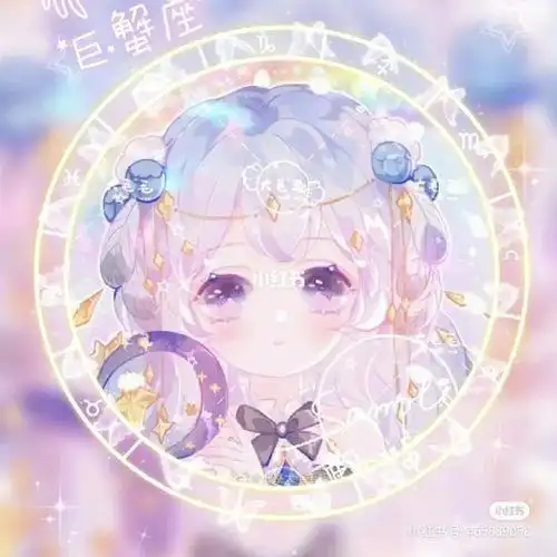 巨蟹座男头像带字图片