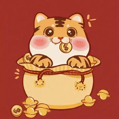 虎年就要换上可爱的小老虎头像呀