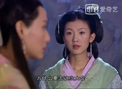 小鱼儿花无缺怜星