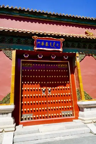 北京·故宫·美术馆