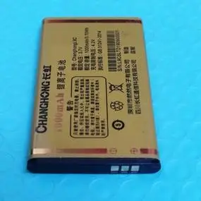 长虹changhong l9 l9c ga528手机电池 1000mah 老人机配件