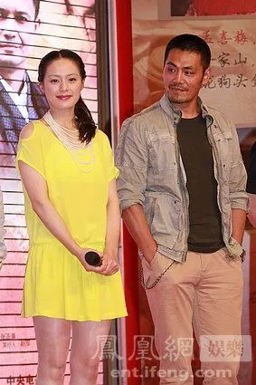 邵兵与王力可凤凰网娱乐讯6月5日,电视剧《战火大金脉》举办央视八套