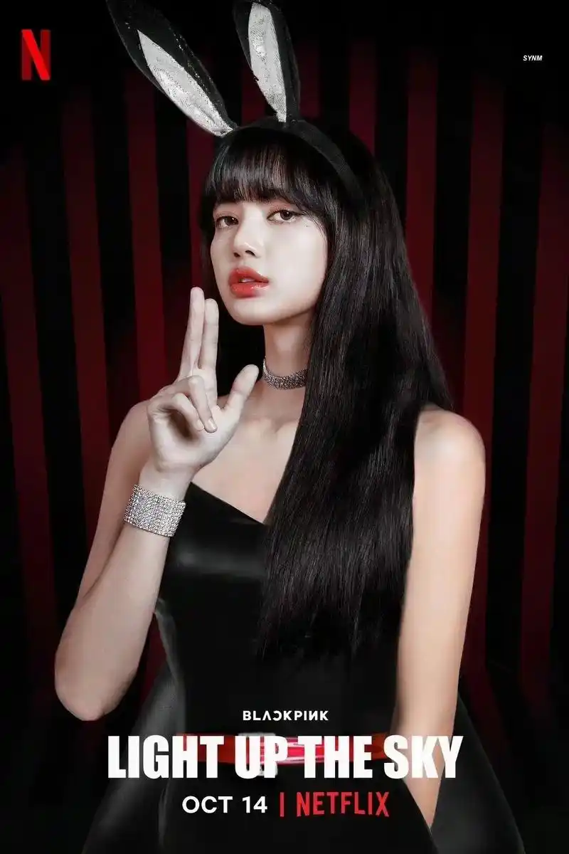 女郎.#blackpink #lisa #金珍妮jennie - 抖音