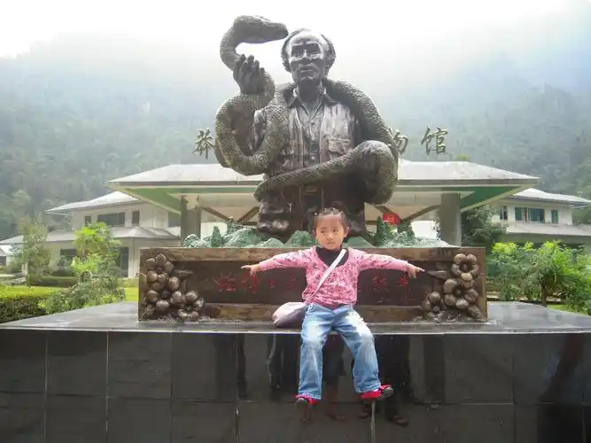 照片247_刘欣妮的相册 -刘欣妮的摇篮空间