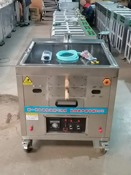 炉子燃气自动控温烤炉潼关肉夹烧饼商用用油烧烤炉