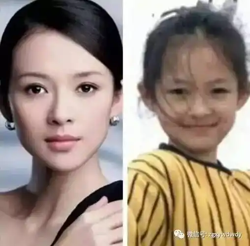 舞蹈明星的童年照唐诗逸最美杨洋最帅章子怡最仙儿