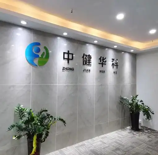 查看全部图片(11张)楼盘华凯大厦查看楼盘 >在租房源贴20个在租房源 >