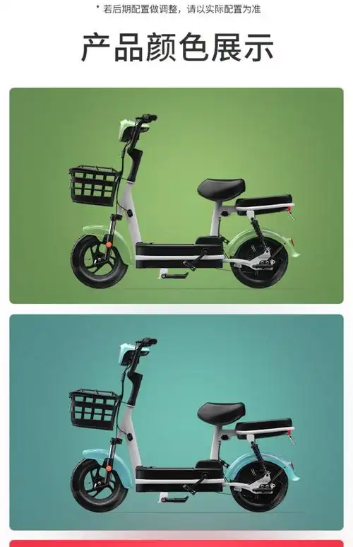 新国标小金果48v电瓶车小型锂电池自行男女士轻便代步萝莉粉配12a可