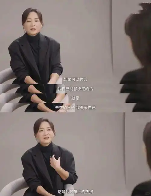 贾玲"复胖"近照,彻底戳穿她的真实处境,徐峥的话终于有人信了