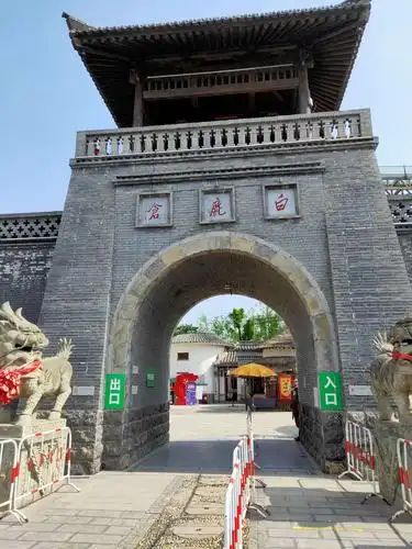 其它 白鹿原白鹿仓一日游 写美篇白鹿原白鹿仓景区位于古城西安著名的