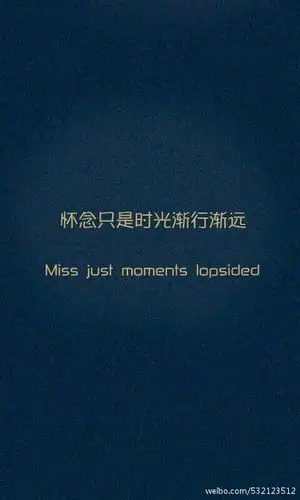 忘不了一个人怎么办,如果一辈子忘不掉一个人