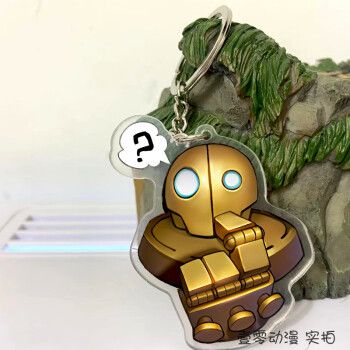 lol表情包钥匙扣带字弱爆挂件 联名岩雀流汗cos 机器人问号 亚克力