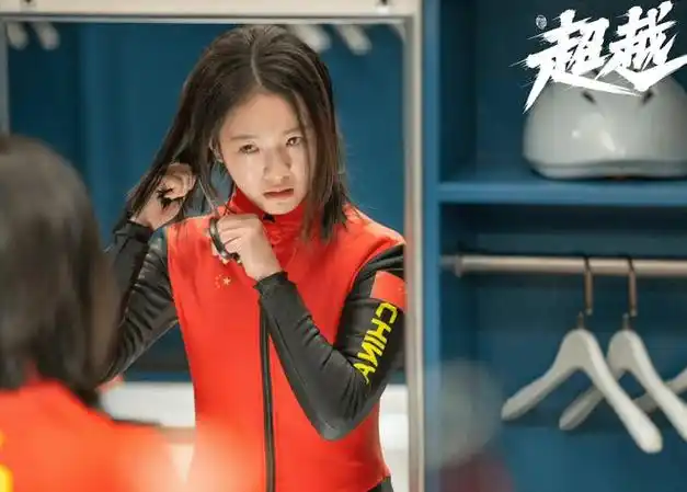 李庚希凭《漫长的季节》再度爆红,京圈小公主也是需