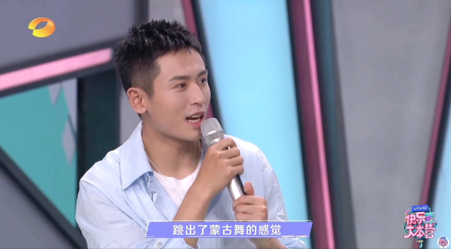 快乐大本营:张哲瀚,龚俊唱跳生日快乐歌,毛不易选座位被调侃!