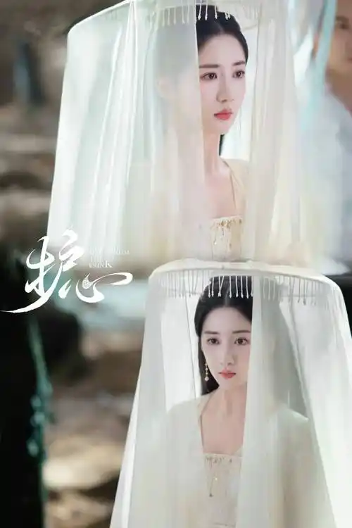 陈欣予《护心》会员收官 古装姐姐既视感频出圈