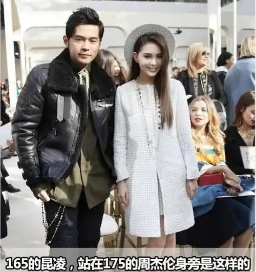 165的昆凌站在175的周杰伦身边,真是一对很般配的夫妻.