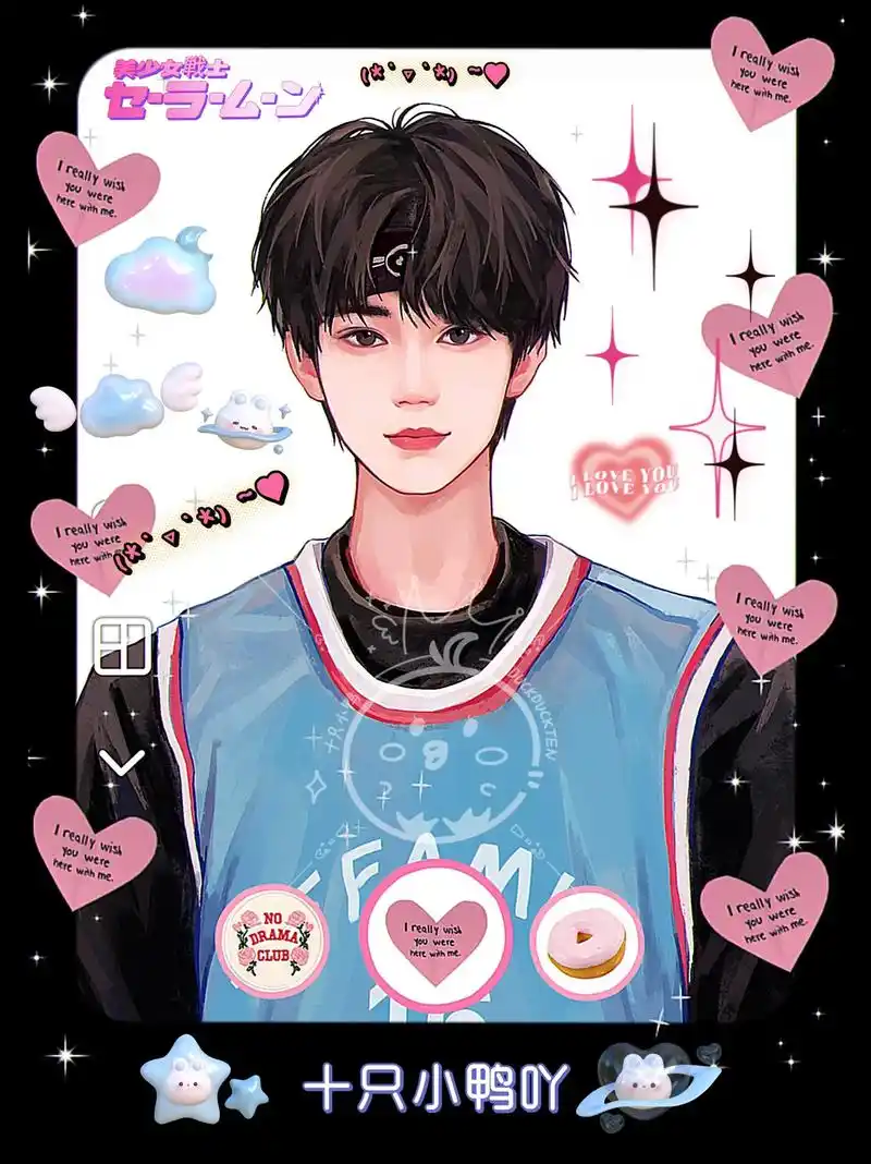 procreate绘画 #漫改 #约稿 #张真源 - 抖音