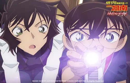 名侦探柯南绯色的子弹发终极预告世纪灾难再次上演柯南小兰生死表白