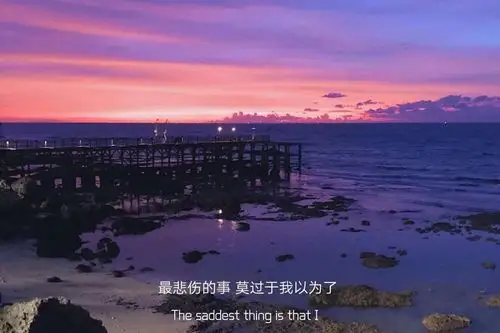 【文字背景图】这里是悦悦,眼熟我. - 堆糖,美图壁纸兴趣社区