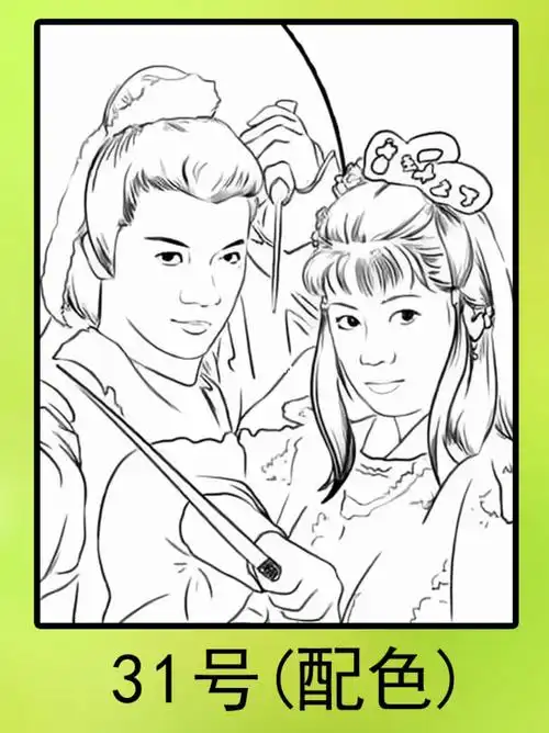 射雕英雄传 #郭靖 #黄蓉 #手绘 #绘画 #画画 #彩铅画 #线稿 #色彩