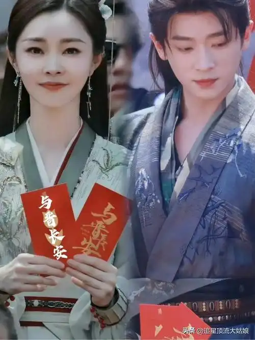 一筹|古装|谭松韵|仙侠剧|武侠剧|谍战剧|爱情剧|实力派演员_网易订阅