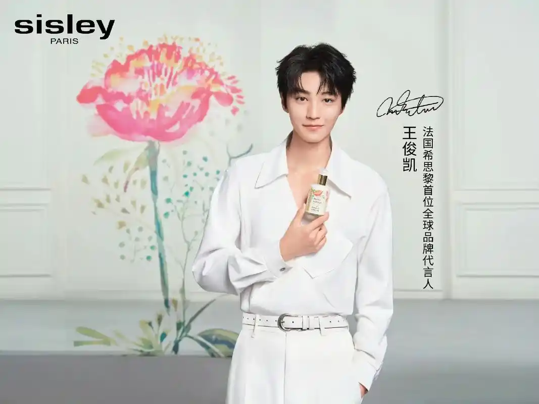 因为你我想成为更好的自己112104 #王俊凯 #王俊凯代言 #人