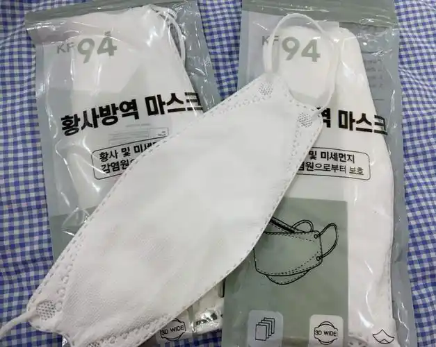 kf94口罩好看又好戴