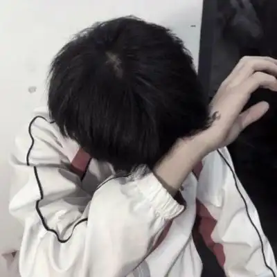 玖染/成熟高冷遮脸男头 你爱_男生头像_我要个性网