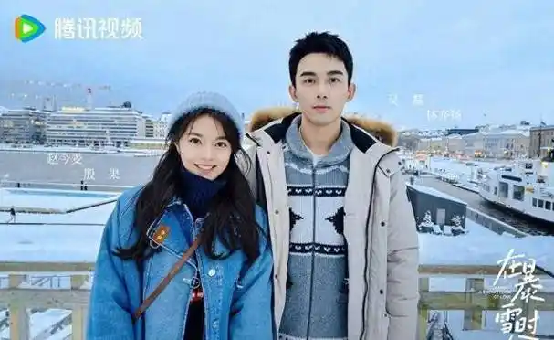 在暴雪时分鲜肉男团大集合唯独这位被称为胡歌吴磊综合体