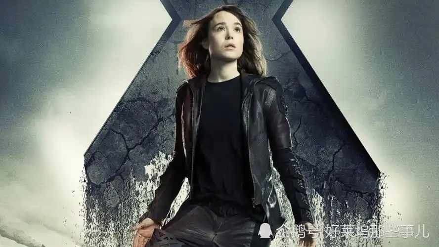 《盗梦空间》女主角艾伦·佩姬宣布变性 好莱坞明星纷纷点赞!