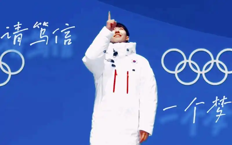 【林孝埈×请笃信一个梦】"你一路迎向那被黄昏染红的天边"