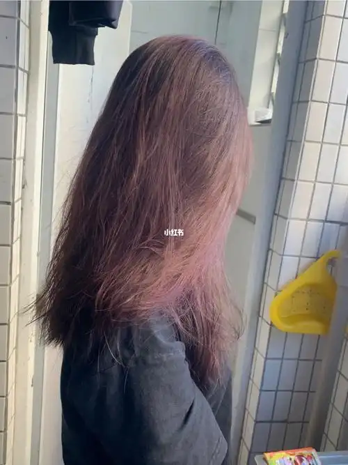 自己在家染头发