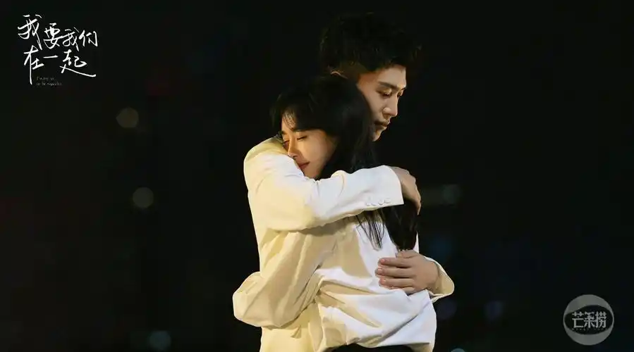 湖南卫视中秋之夜##秦岚范丞丞好甜##范丞丞好适合演年下