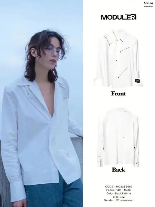 ootd男生少年感穿搭白衬衫清爽感氛围look