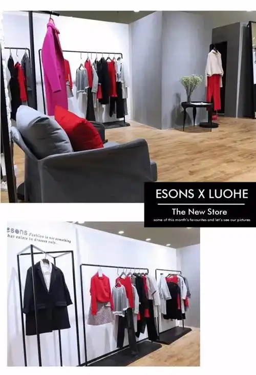 esons爱城市女装品牌专卖店进驻河南漯河新玛特