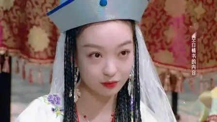 我是女演员:香妃竟然黑化了?田轩宁冷漠版香妃被提前打断表演了