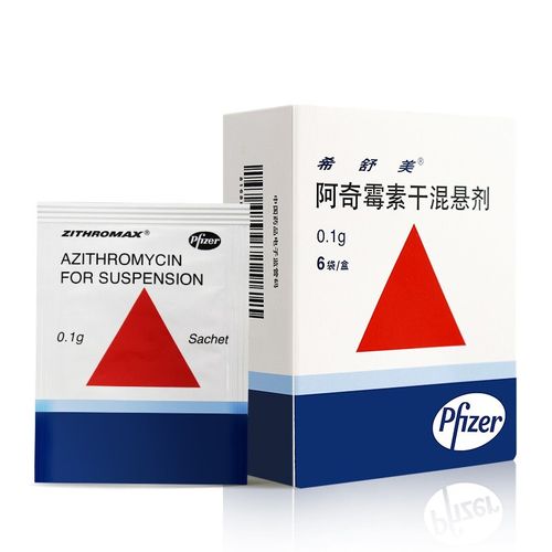 太极养生医馆-阿奇霉素干混悬剂(希舒美)_0.1gx6袋_太极养生医馆
