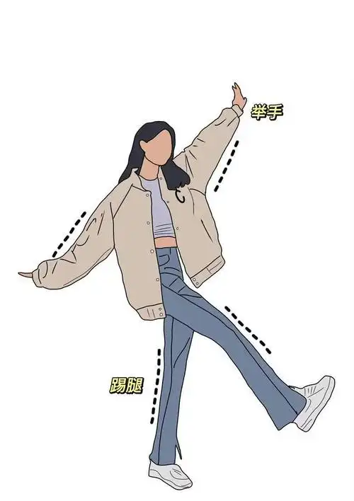 女生单人各种拍照姿势合集～码住!拍 拍 拍起来吧