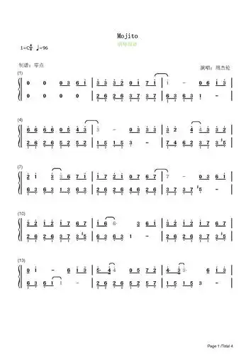 >>mojito-简谱钢琴