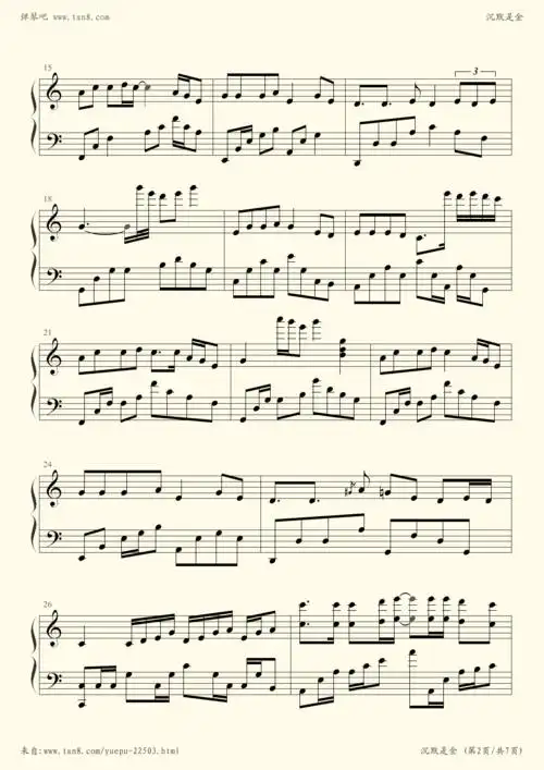 钢琴谱 - 沉默是金(张国荣)