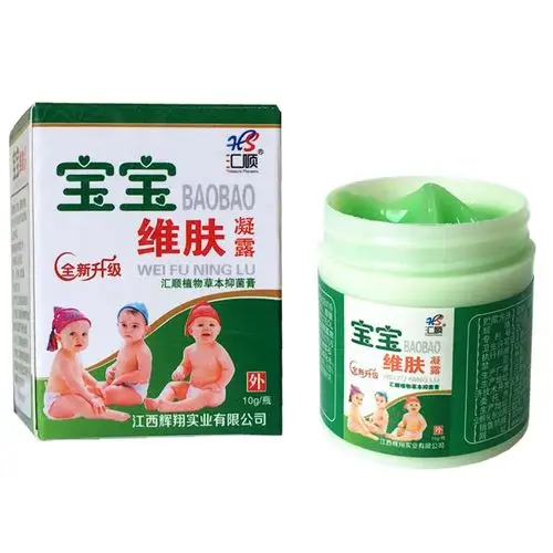 汇顺宝宝维肤凝露维肤霜婴儿草本乳膏屁屁霜护止痒膏